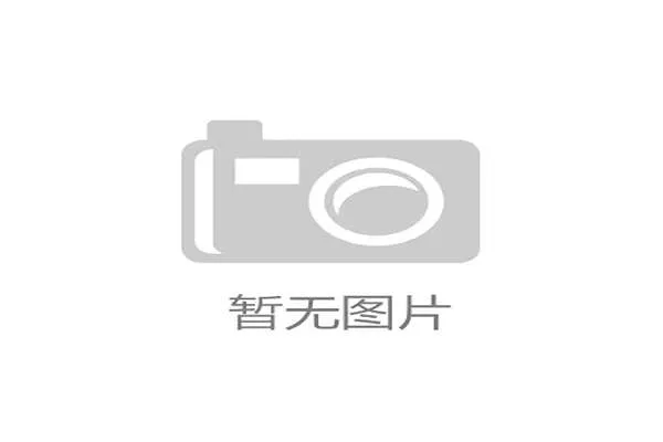 深度对话吴伟排球人生的起伏与坚持背后的故事