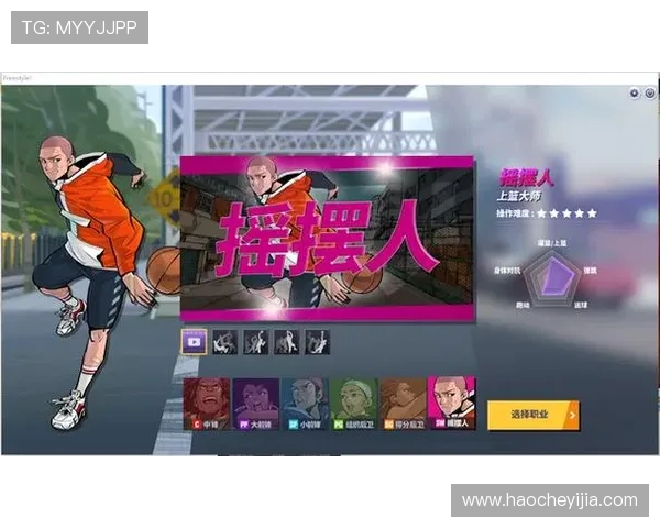 杭州网球队与武汉网球队赛后复盘分析比赛节奏与战术对抗的深度剖析