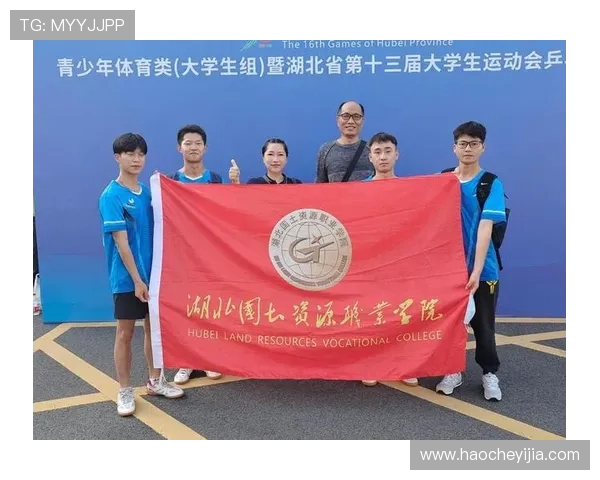 武汉乒乓球队节奏创新高引领全国乒乓球发展新趋势 武汉乒乓球队节奏创新高引领全国乒乓球发展新趋势