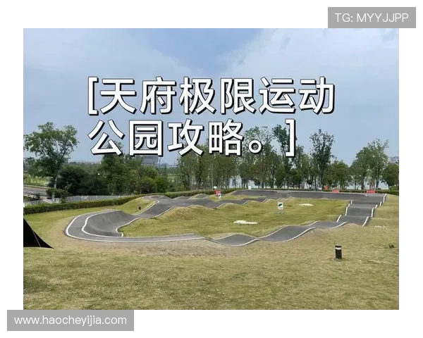 极限运动新手必看全方位入门攻略助你快速提升实力与技巧 极限运动新手必看全方位入门攻略助你快速提升实力与技巧