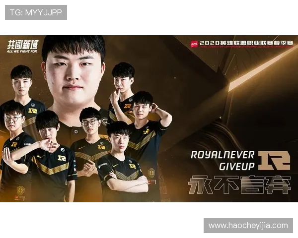 热议王者荣耀RNG战队耐力变革背后的策略与影响分析 热议王者荣耀RNG战队耐力变革背后的策略与影响分析