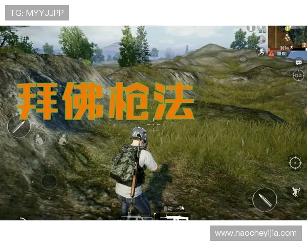 科学和平精英状态训练方法的全面解析与实战应用指南 科学和平精英状态训练方法的全面解析与实战应用指南