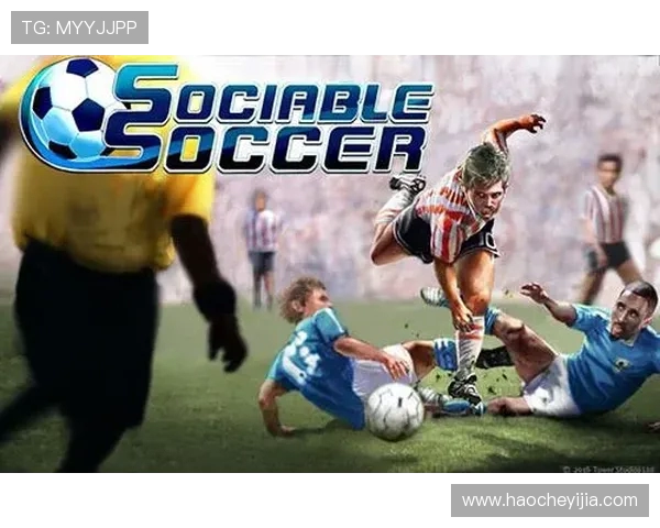 年轻人对抗罗马的胜负之争揭示了足球的激情与挑战