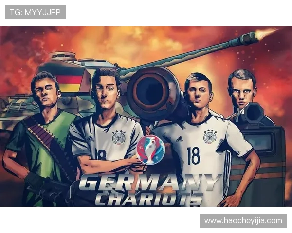 德国与荷兰足球对抗分析及战术解析探讨