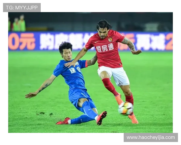 河南建业与恒大精彩对决视频回顾及赛后分析分享