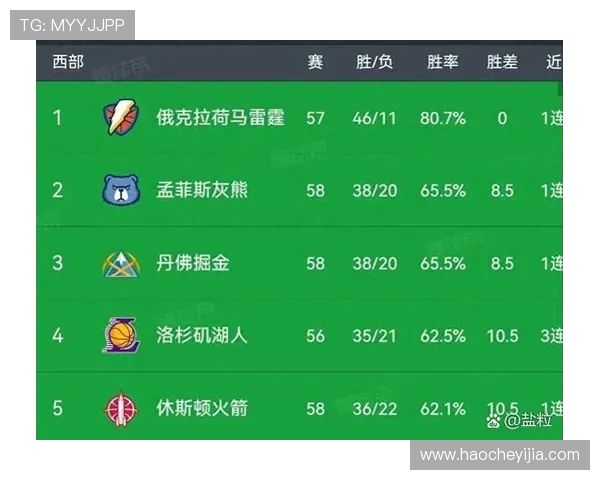 西班牙与挪威对决谁能在这场比赛中取得胜利分析与预测