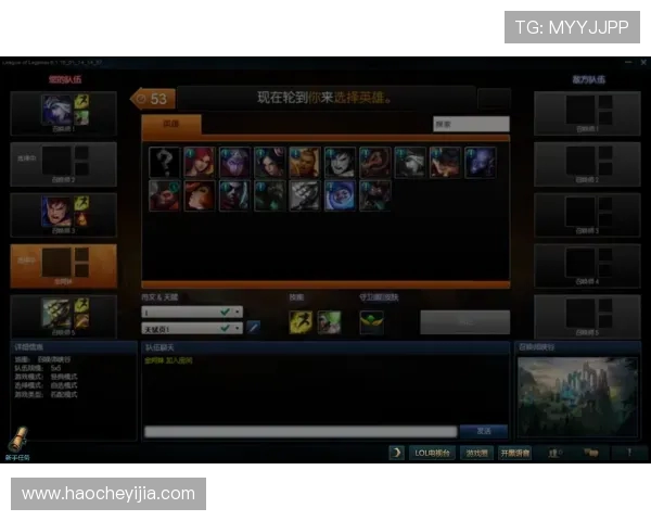 英雄联盟装备选购指南:最佳鼠标推荐与使用技巧分享 英雄联盟装备选购指南:最佳鼠标推荐与使用技巧分享