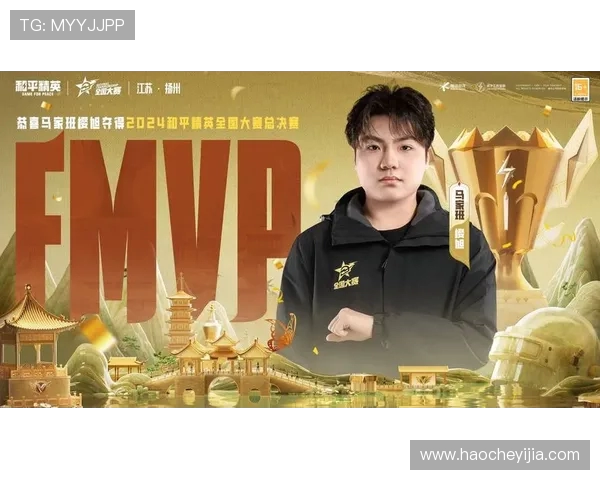 和平精英个人能力排行榜揭晓LNG战队荣登第四名引发热议