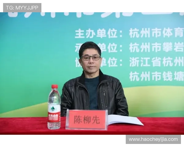 杭州攀岩队在全国团队协作排行榜中荣获第七名展现出色实力与团队精神